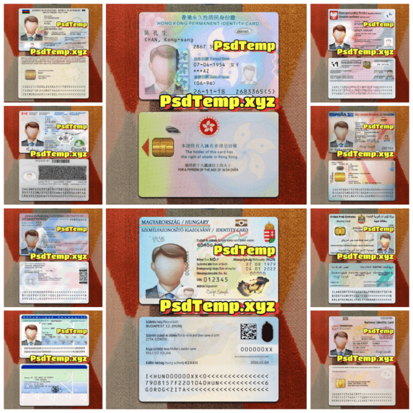 Editable ID Card psd template download